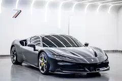 Ferrari SF90 Spider