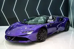 Ferrari SF90 Spider