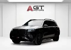 Mercedes-Maybach GLS-Class