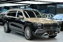 Mercedes-Maybach GLS-Class