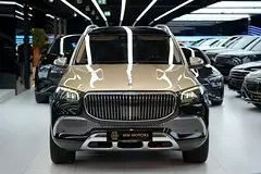 Mercedes-Maybach GLS-Class