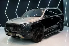 Mercedes-Maybach GLS-Class