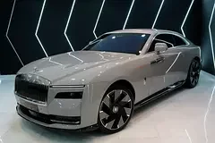 Rolls-Royce Spectre