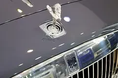 Rolls-Royce Wraith