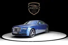 Rolls-Royce Wraith