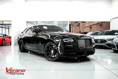 Rolls-Royce Wraith