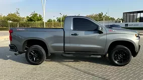 Chevrolet Silverado 1500