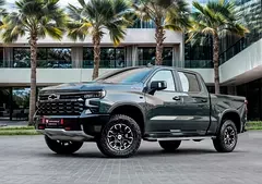 Chevrolet Silverado 1500