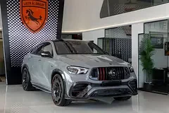 Mercedes-Benz GLE Coupe