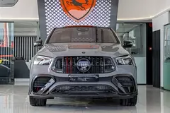 Mercedes-Benz GLE Coupe