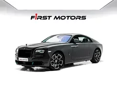 Rolls-Royce Wraith
