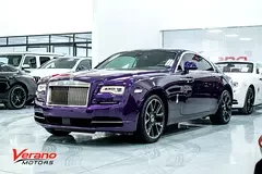 Rolls-Royce Wraith