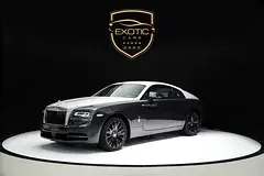 Rolls-Royce Wraith
