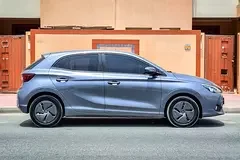 MG MG3