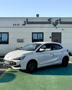 MG MG3