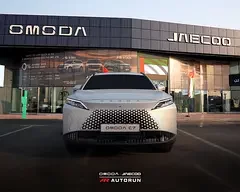 OMODA C7
