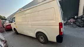 Foton View