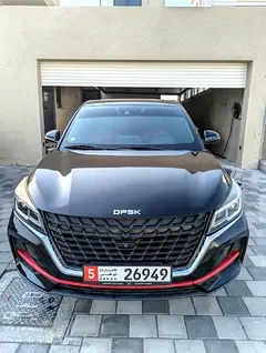 DFSK Fengon 580