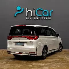 GAC GN8
