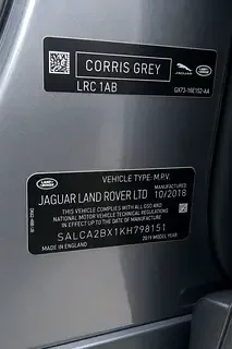 Land Rover Discovery Sport