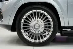 Mercedes-Maybach GLS-Class