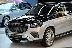 Mercedes-Maybach GLS-Class