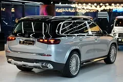 Mercedes-Maybach GLS-Class