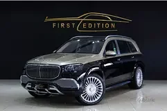Mercedes-Maybach GLS-Class