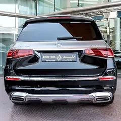 Mercedes-Maybach GLS-Class