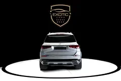 Mercedes-Maybach GLS-Class