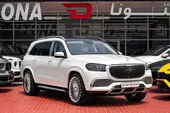 Mercedes-Maybach GLS-Class