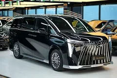 GAC M8