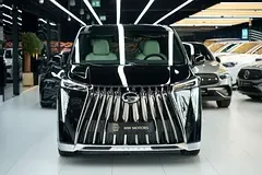 GAC M8