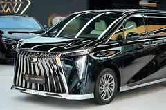 GAC M8