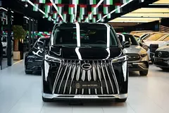GAC M8