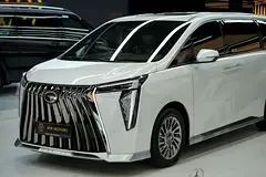 GAC M8