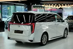 GAC M8