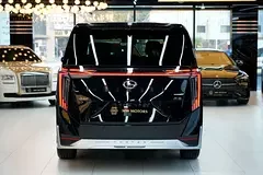 GAC M8