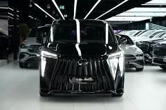 GAC M8