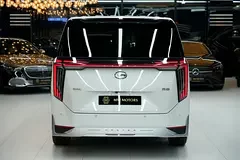 GAC M8