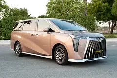 GAC M8