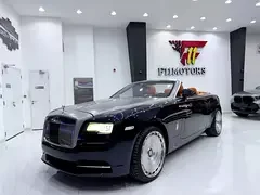 Rolls-Royce Dawn
