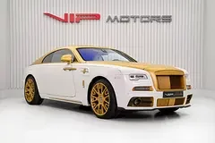 Rolls-Royce Wraith