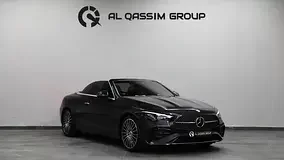 Mercedes-Benz CLE-Class