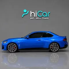 BMW 2-Series