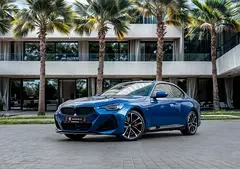 BMW 2-Series