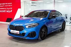 BMW 2-Series