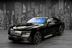Rolls-Royce Spectre