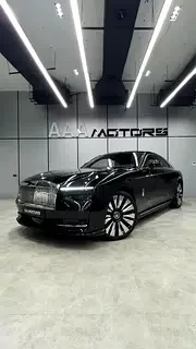 Rolls-Royce Spectre
