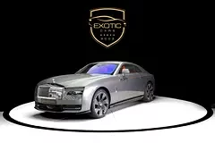 Rolls-Royce Spectre